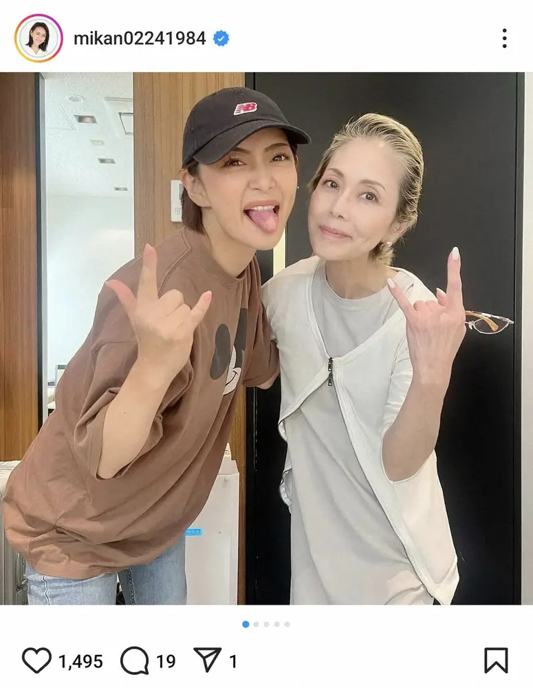 【画像・写真】ものまねタレント・みかん「偶然にも」余命宣告受けた人気モデルの美人母と再会2S「とてもカッコいい人」