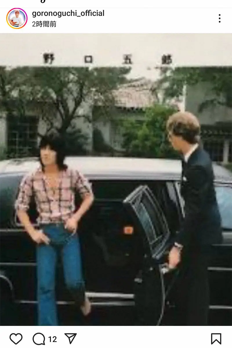 【画像・写真】野口五郎　長男が大学の授業で「父の事を教わるとは」と驚いていたと明かす　妻は三井ゆり