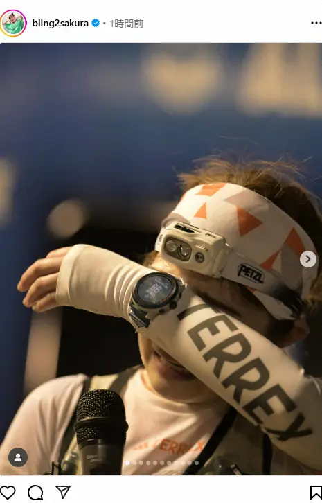 【画像・写真】井上咲楽　「ついに」喜びの報告　フォロワー驚嘆「すごすぎる」「涙出てきた」