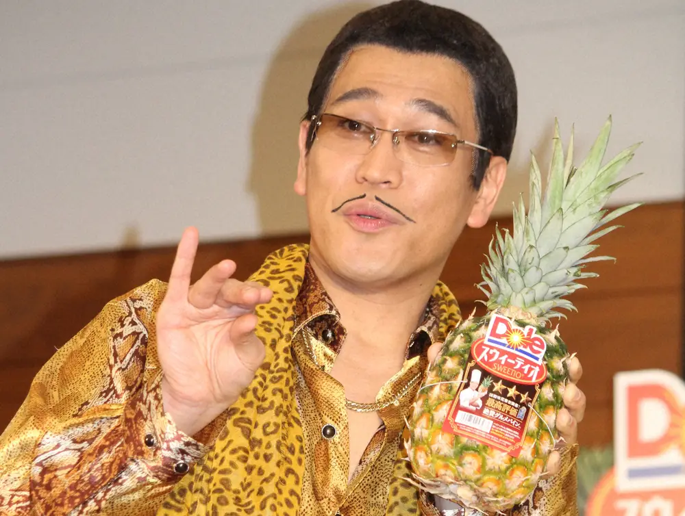 【画像・写真】ピコ太郎