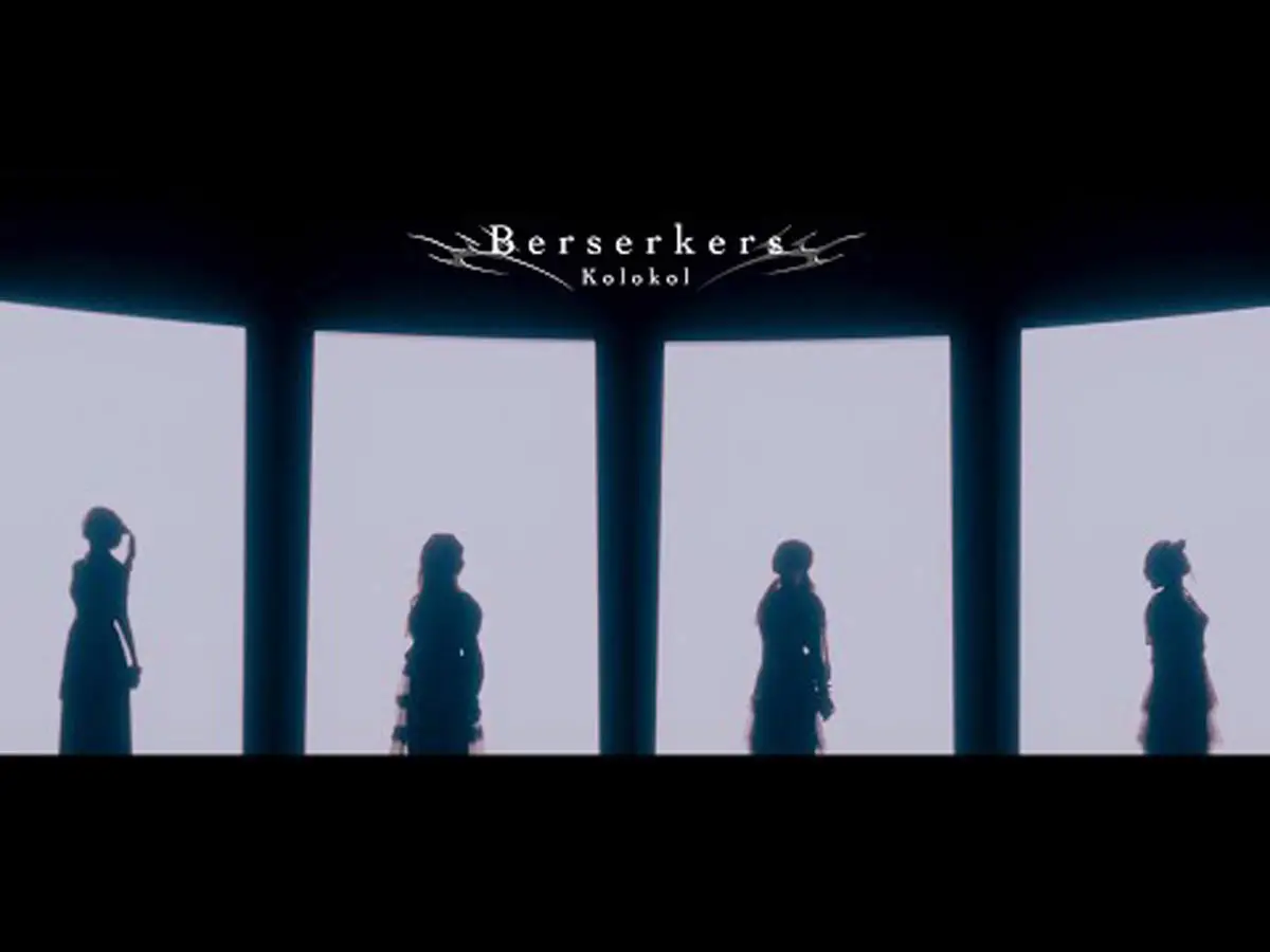 【画像・写真】【動画】Kolokol「Berserkers」MV