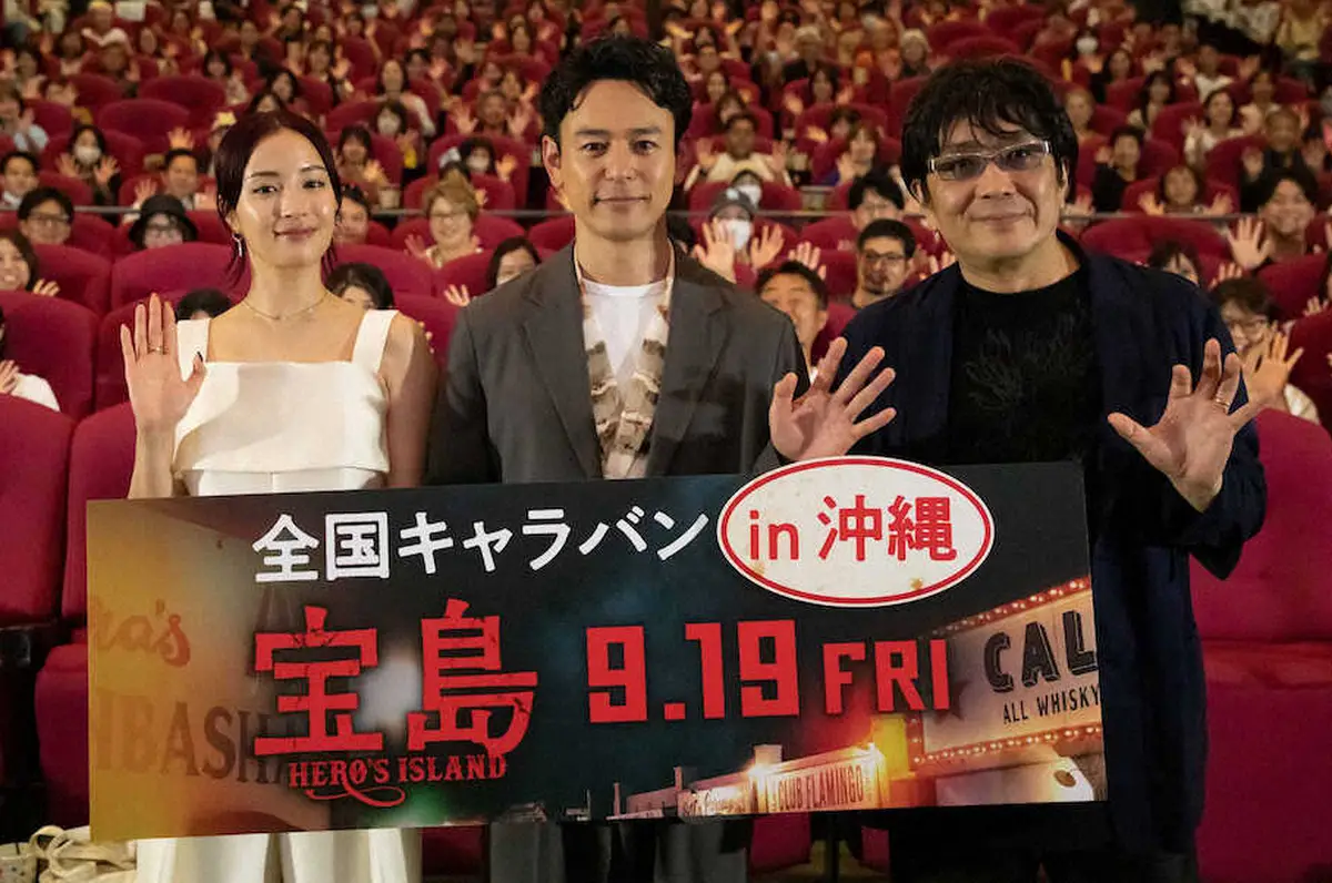 【画像・写真】妻夫木聡　沖縄の中学生と交流　映画PRで訪問「どう生きるか考えるきっかけに」　9・19公開「宝島」