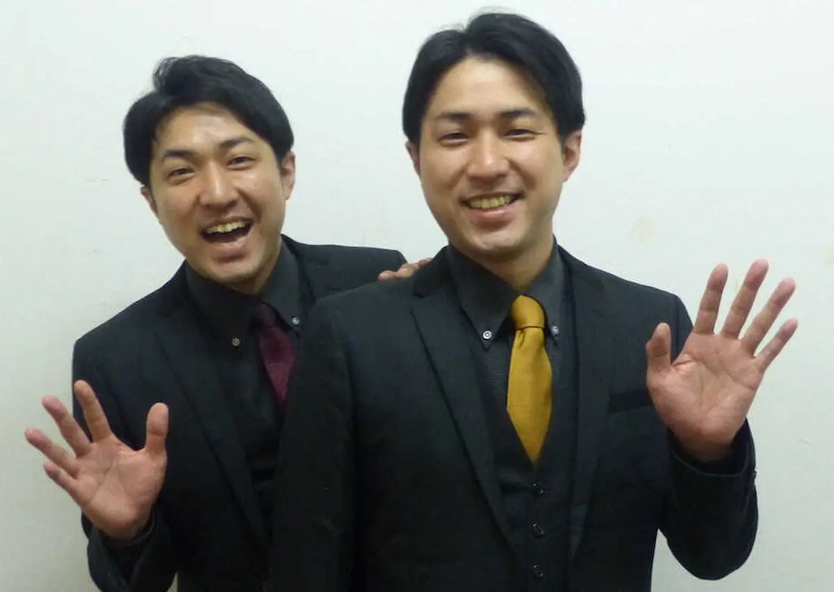 【画像・写真】ダイタク　12日にお笑いライブ出演　兄・大がオンラインカジノ賭博で略式命令