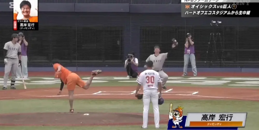 【画像・写真】芸能界最速の１４８キロを投げたティモンディ高岸（C）TeNYテレビ新潟