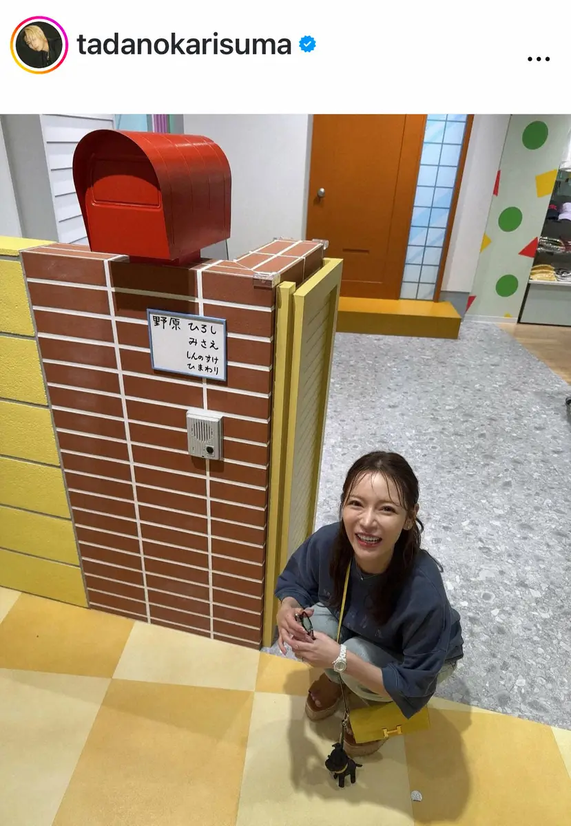 【画像・写真】“衝撃の0日婚”ヒカル　新妻・進撃のノアとのデートS公開に反響「かわいすぎる」「オソロの時計も素敵」