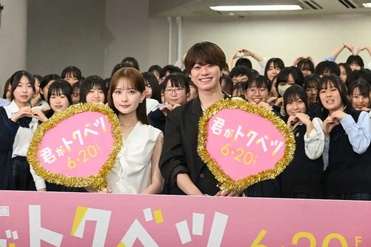 【画像・写真】なにわ男子・大橋和也　ファンとは「両思い」「僕もファンの皆さんを推している」