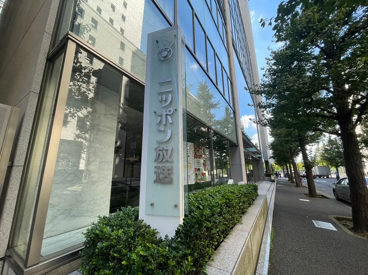 【画像・写真】青山和弘氏　立憲が恐れる内閣不信任案提出の最悪シナリオ「ここで小泉さんにでも代えられたら…」