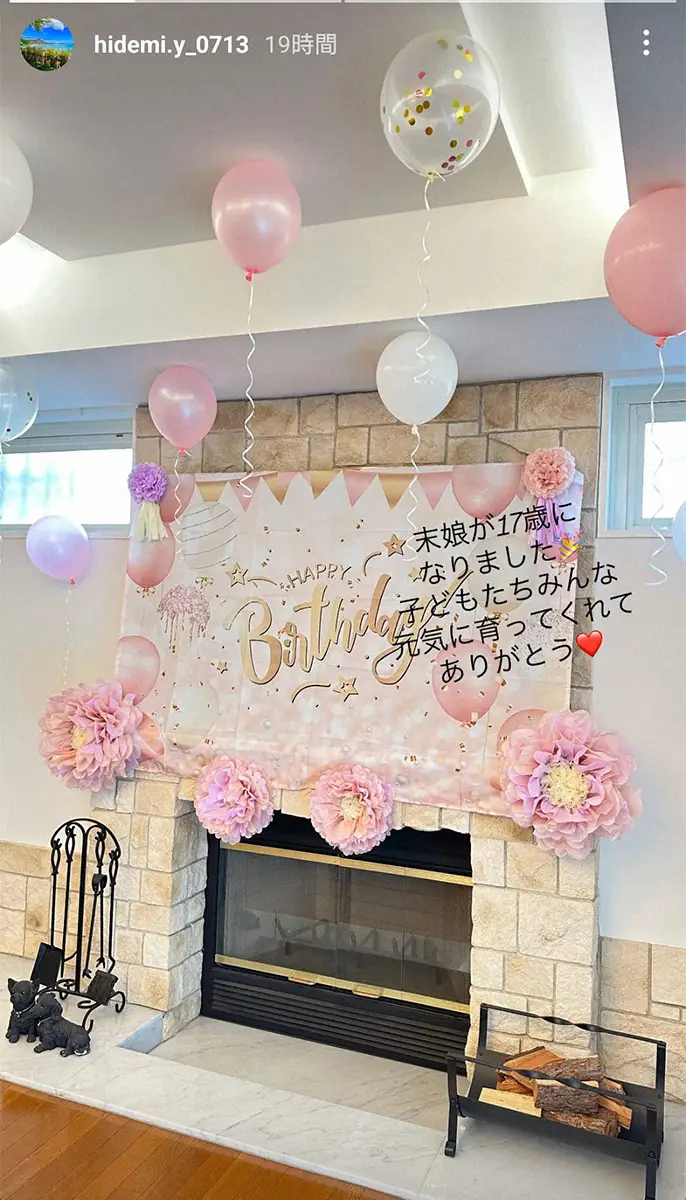 【画像・写真】薬丸裕英＆石川秀美さん　末娘の17歳誕生日と35回目の結婚記念日報告　35本の赤いバラの花束で祝う
