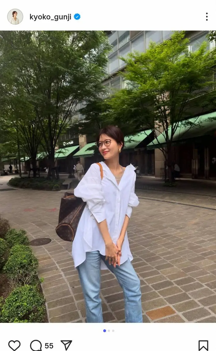 【画像・写真】5月に結婚発表の日テレ・郡司恭子アナ　レアな眼鏡姿に「可愛い」ファン歓喜「幸せだから美しさが…」