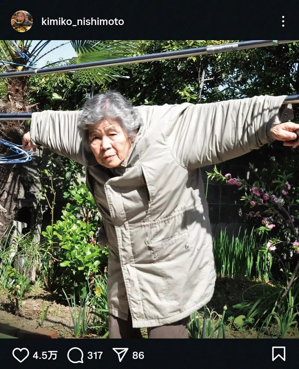 【画像・写真】「自撮りおばあちゃん」西本喜美子さん死去　97歳　異色の経歴、ユニークな自撮りがSNSで大人気に