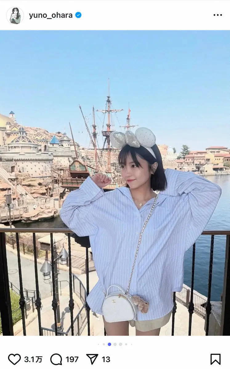 【画像・写真】大原優乃が「推し活」報告！　ショーパンスタイルでのディズニーシー満喫Sに「可愛い」「天使」の声