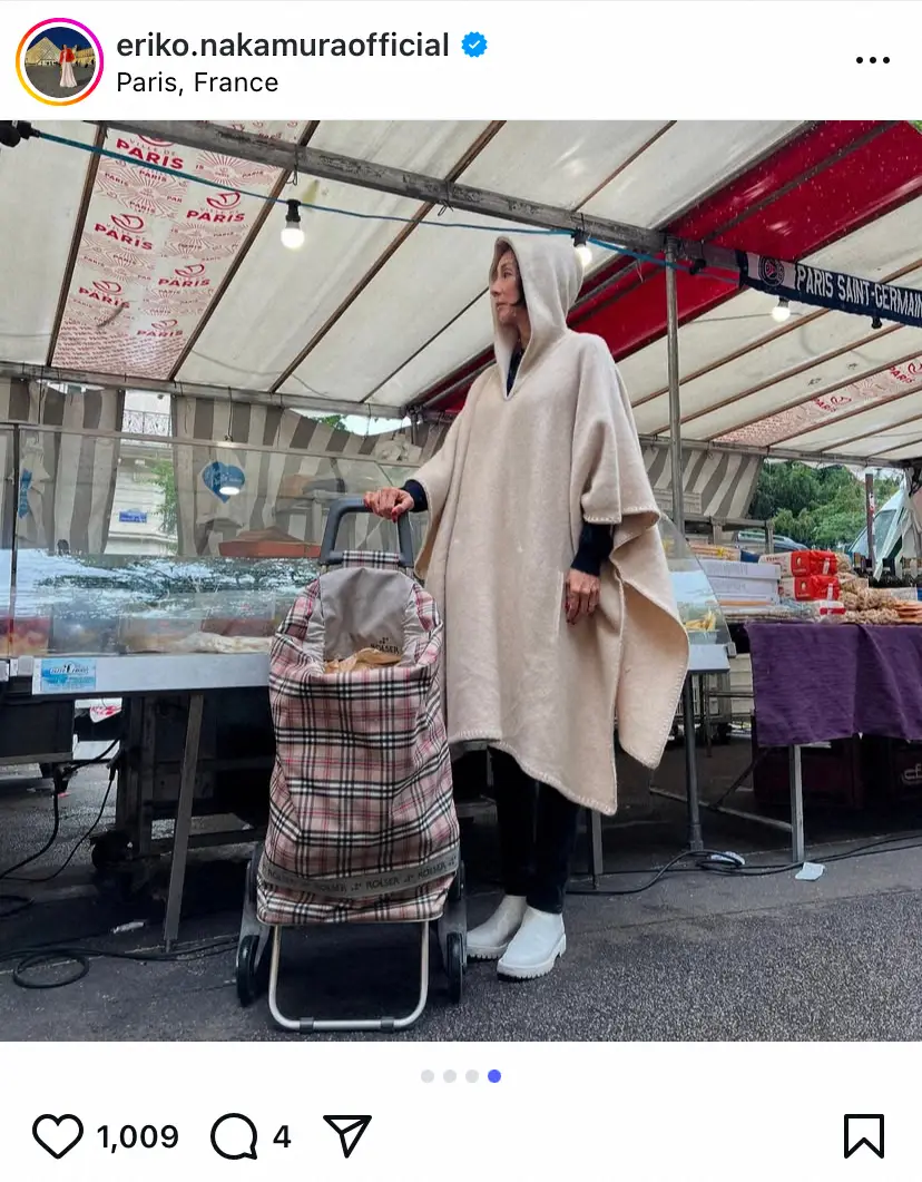 【画像・写真】パリ在住・中村江里子「カオナシさん？？」雨の日の買い出しスタイル大公開　「本当なんですね」と驚きの声