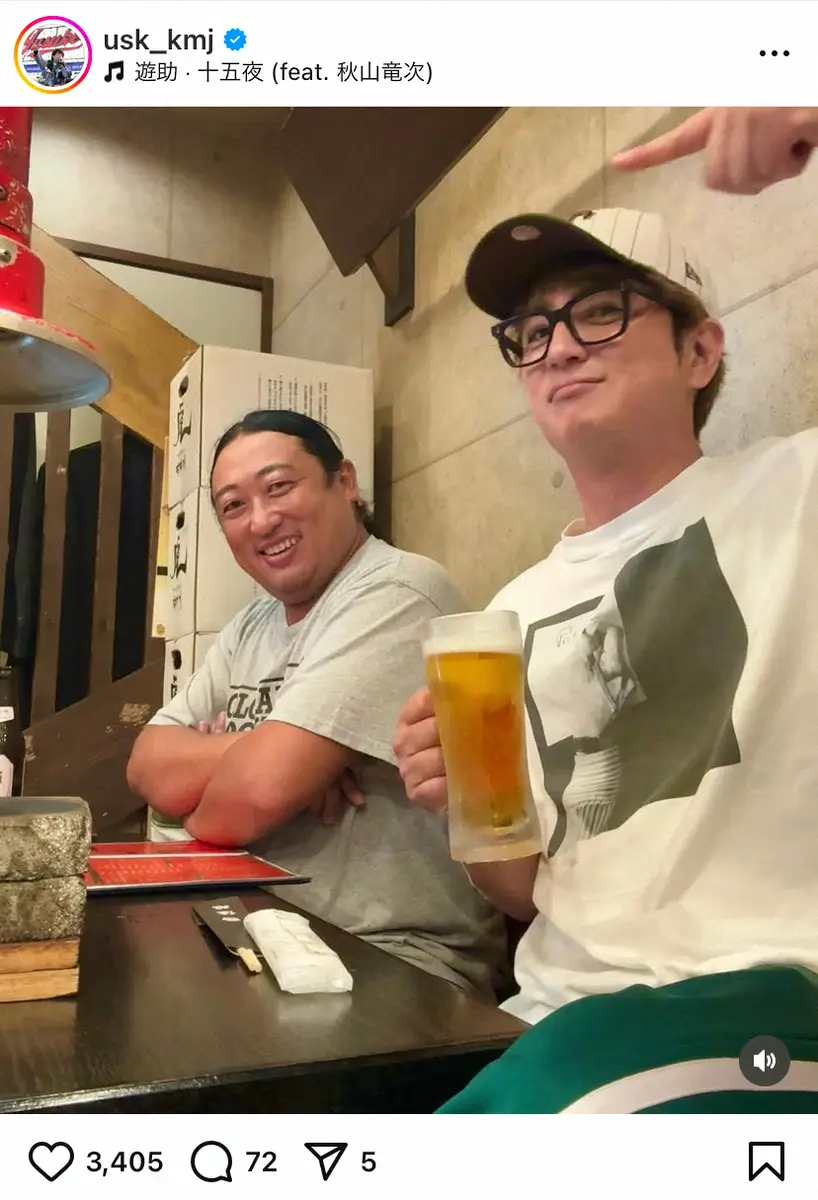 【画像・写真】上地雄輔　「光る君へ」共演者と焼肉へ！「なぜか…横並びに」仲良し2ショに「今でもラブラブ」の声