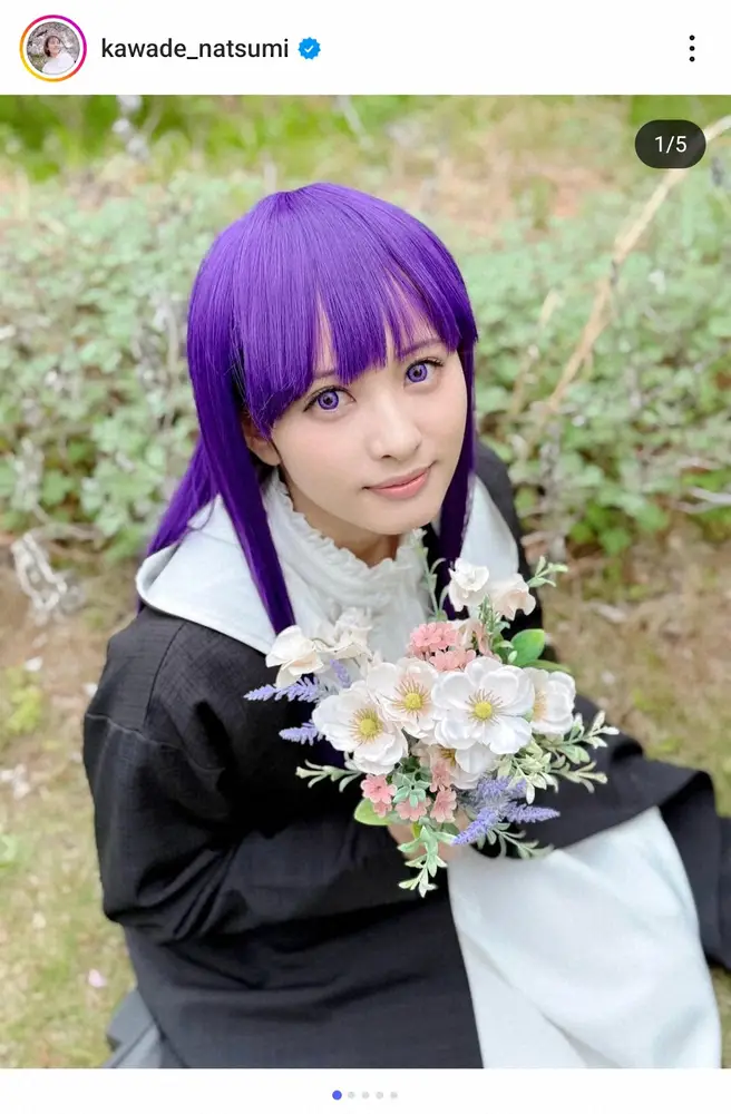 【画像・写真】日テレ河出奈都美アナ　「葬送のフリーレン」人気キャラコスプレが反響「かわいすぎて衝撃」「完成度凄い」