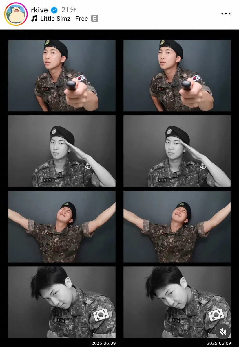 【画像・写真】「BTS」RMが除隊後、SNS更新　1時間で170万超の反響　「早くアルバムを…また舞台に」