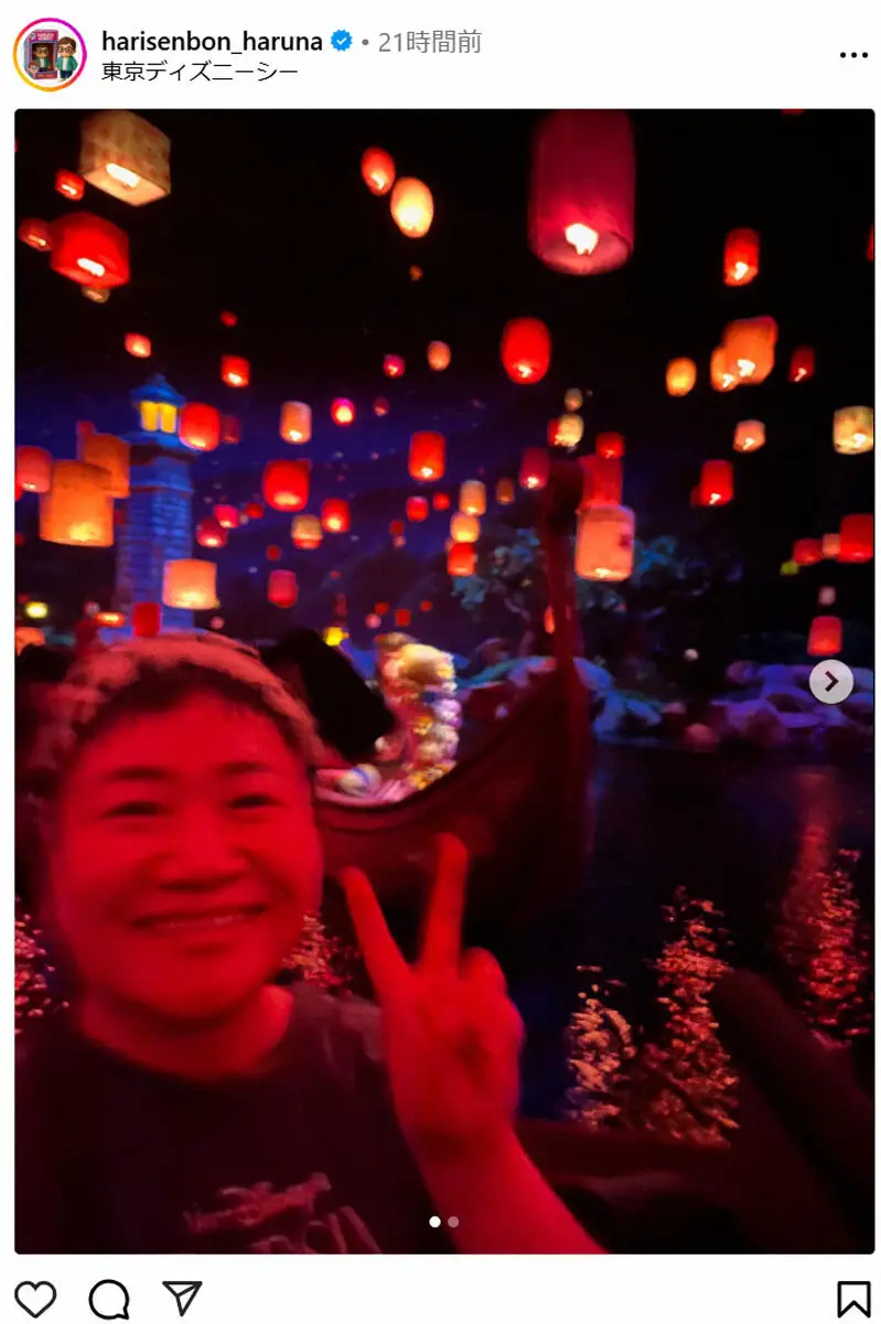 【画像・写真】近藤春菜　ディズニーシーでのオフショ「ランタンも歯並びも綺麗」満面の笑みも突っ込む声続出