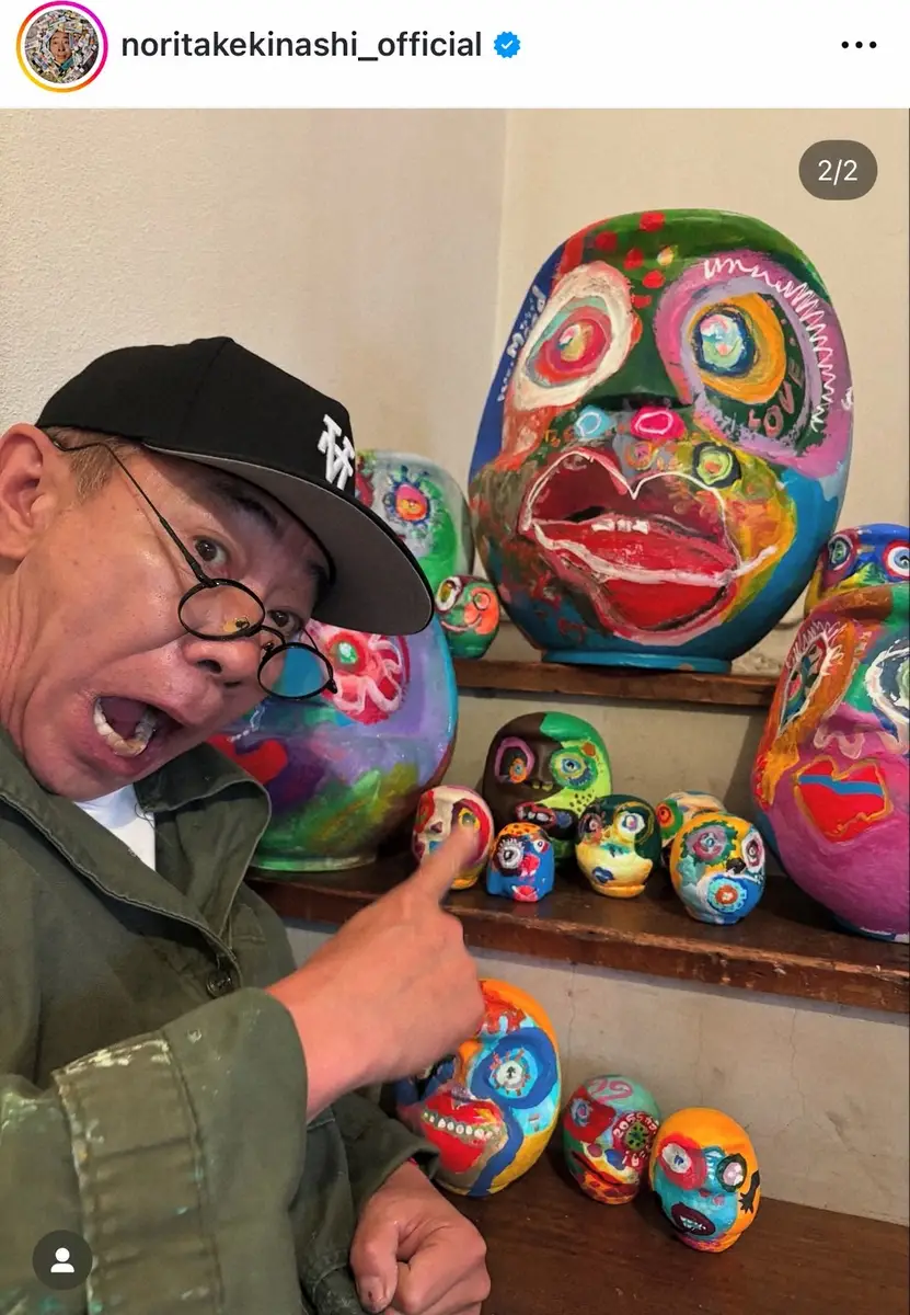 【画像・写真】木梨憲武　人気女性タレントに「DMナンパ大作戦成功！」　“初絡み”にファン歓喜「コラボ楽しみ」