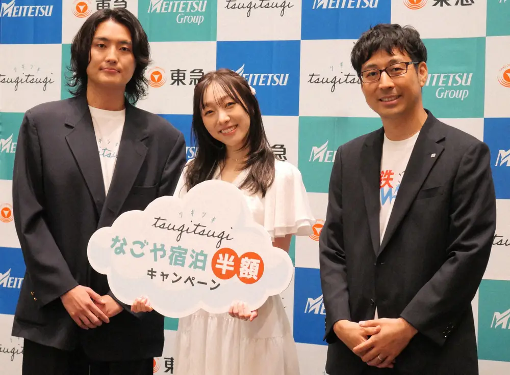 【画像・写真】須田亜香里　地元・名古屋のイケメンゴリラ「シャバーニ」は「セクシーなんです」と説明　その理由は…