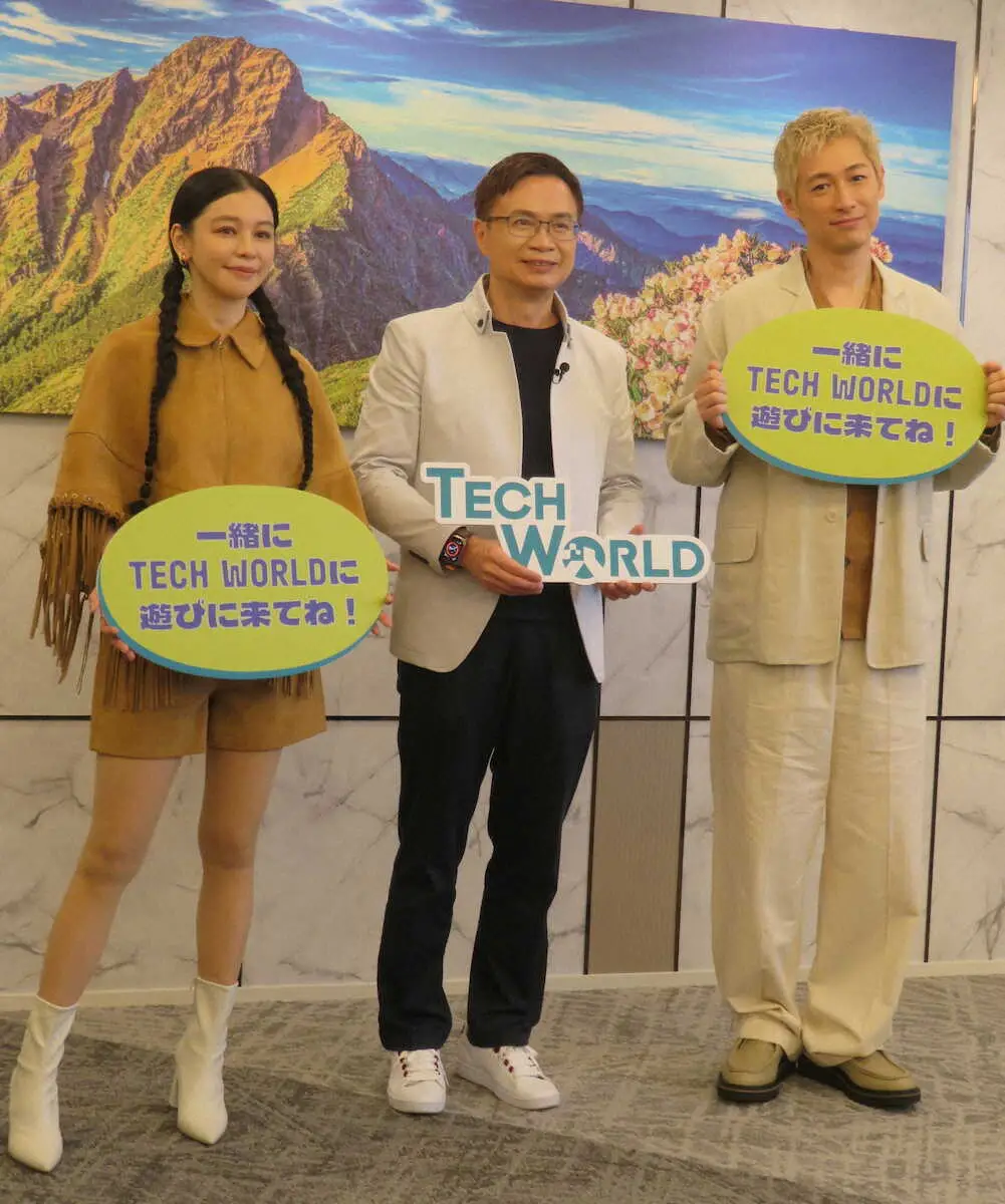 【画像・写真】ディーン・フジオカ、ビビアン・スーと万博へ。30年前の縁明かす