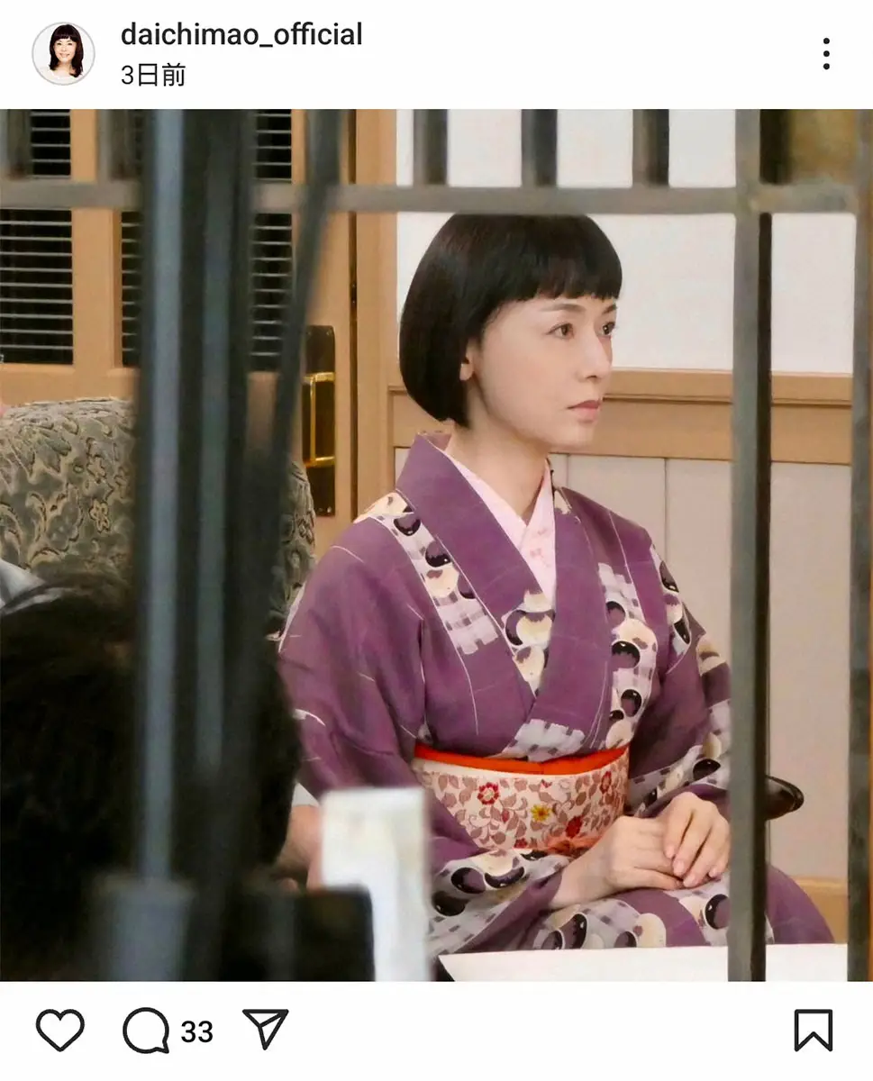 【画像・写真】大地真央公式インスタグラム（@daichimao_official）から