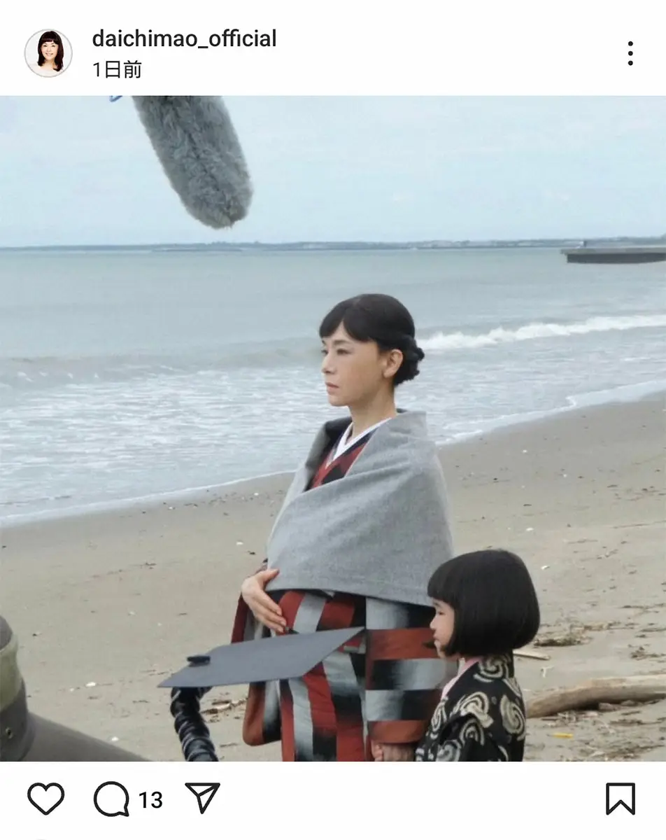 【画像・写真】大地真央公式インスタグラム（@daichimao_official）から