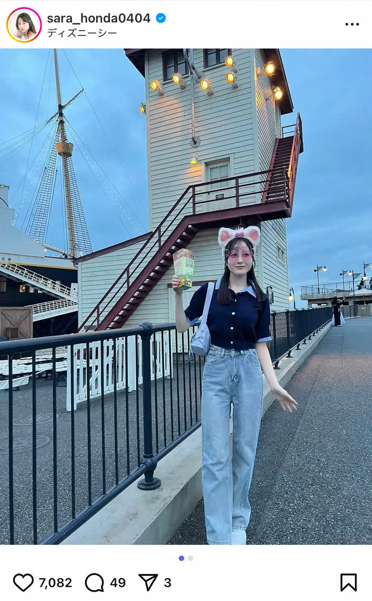 【画像・写真】本田紗来「2人でディズニーに」　姉・望結撮影のネコ耳ショット大公開！「鬼かわいい」「最高天才！」の声