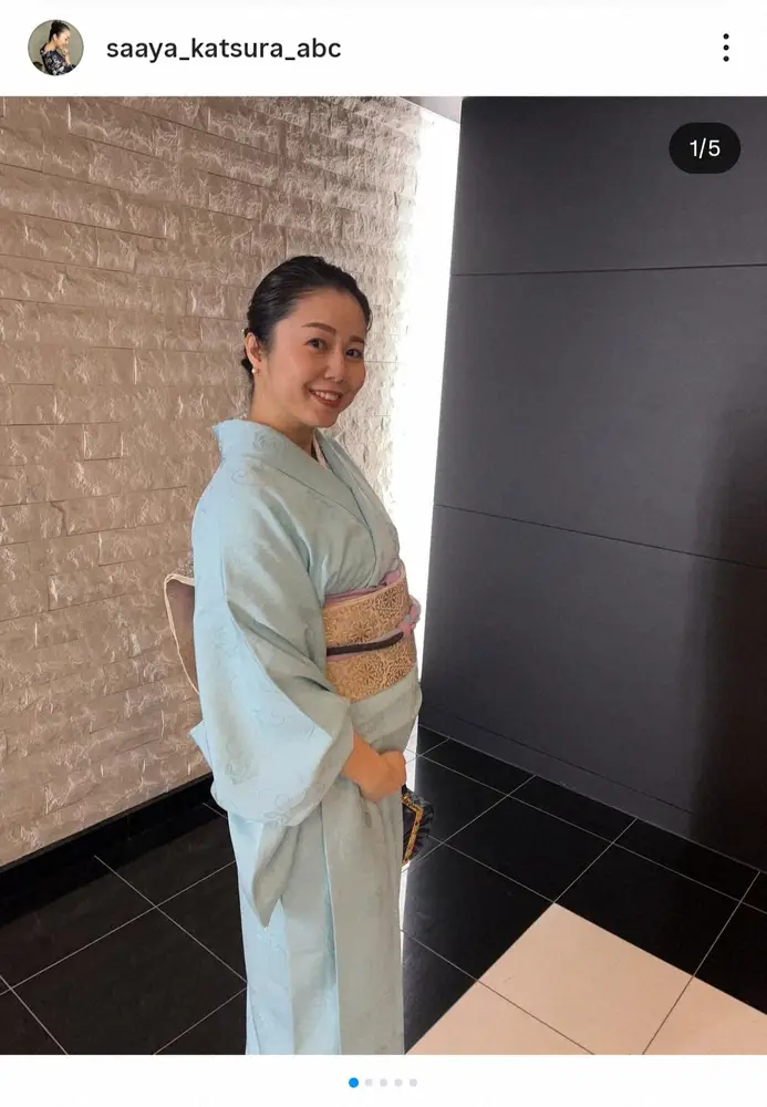 【画像・写真】ABCテレビ桂紗綾アナ　第1子男児出産を報告「母子共に健やかです」落語家としても活躍する39歳