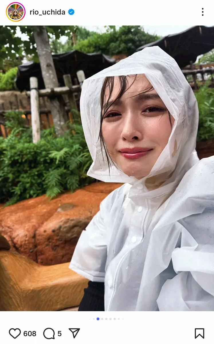 【画像・写真】内田理央　キメキメでディズニーもびしょ濡れ「メイクも髪もボロボロ」ファンもん絶「いい女」「ギャップ」