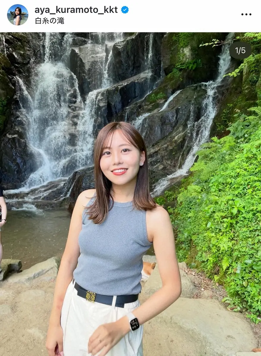 【画像・写真】熊本県民テレビ25歳アナ　インスタにまつわる衝撃事実にスタジオ仰天「え～！」　フォロワー2万人超