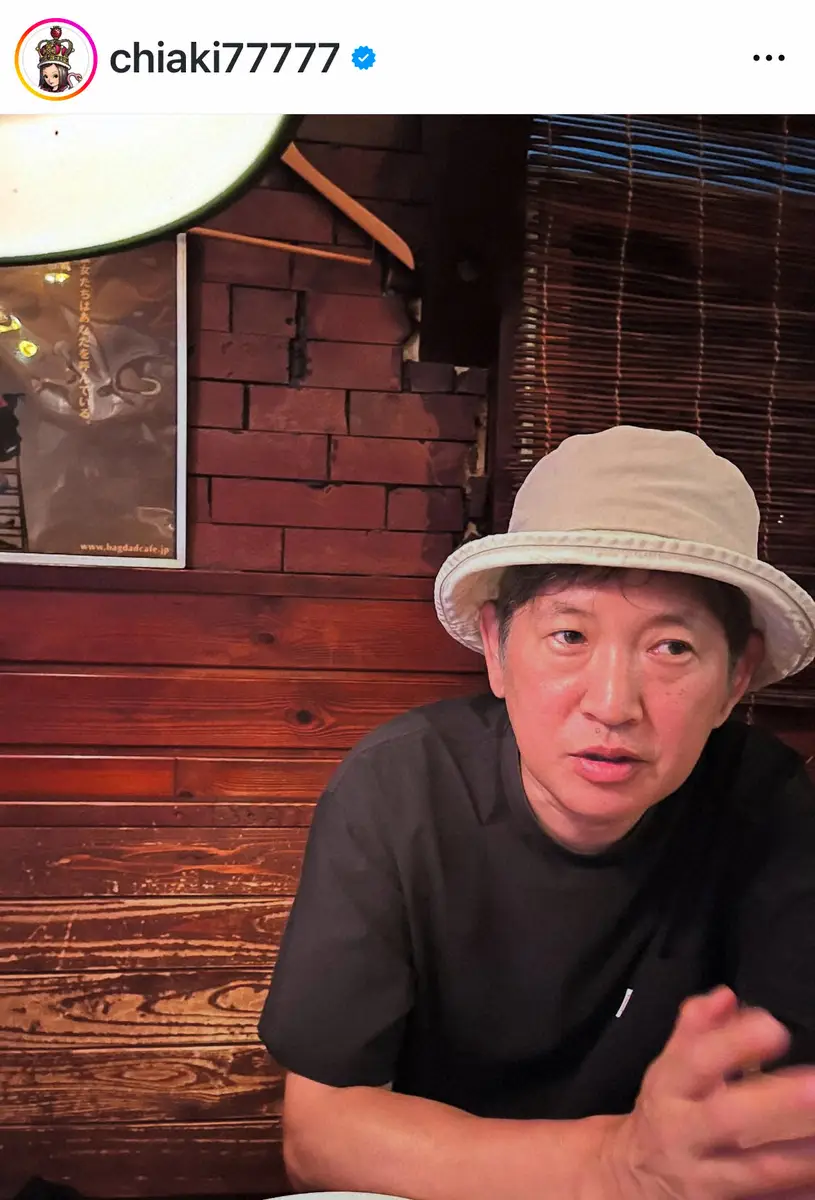 【画像・写真】千秋　「高校の同級生」売れっ子俳優と仲良くなったきっかけのバンドのライブへ「2人ともピーズに夢中」