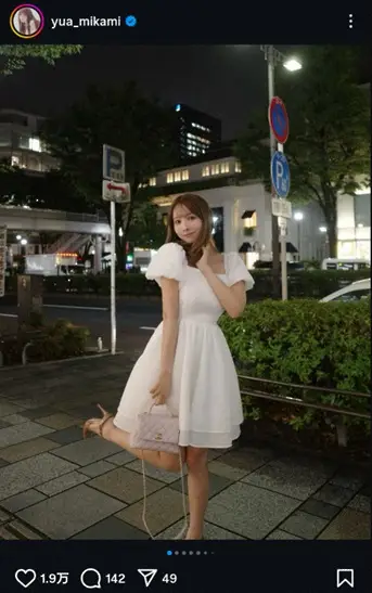 【画像・写真】三上悠亜　白ワンピ“裾ひらり”ショット披露に「めっちゃ綺麗」「素敵っす」「可愛い過ぎる～」