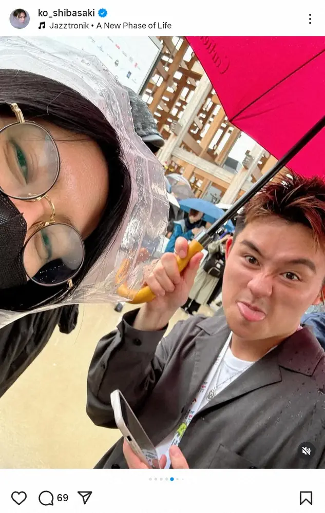 【画像・写真】「気づかれない？」柴咲コウの万博満喫ショットにファン「まじか」「コウちゃんまるわかり」「楽しそう」