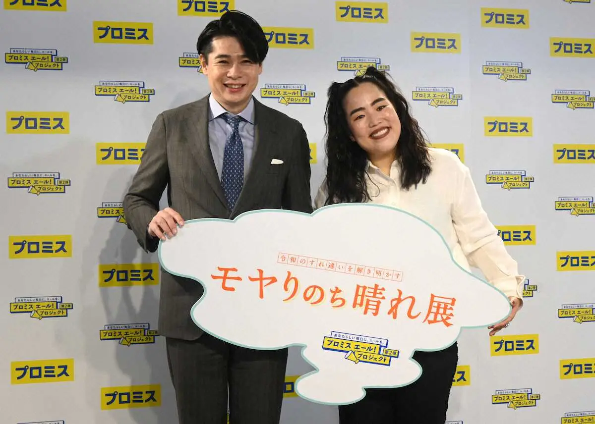 【画像・写真】ノブコブ・吉村&ゆりやん　「お互い共演NGにしよう」ツッコミ担当不在で「もうダメ…」お手上げ状態?