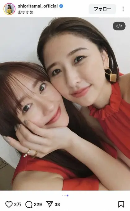 【画像・写真】ももクロ玉井詩織　“りんりん”2ショ公開　佐々木彩夏の誕生日祝福に「尊い」「心臓止まるかと」の声