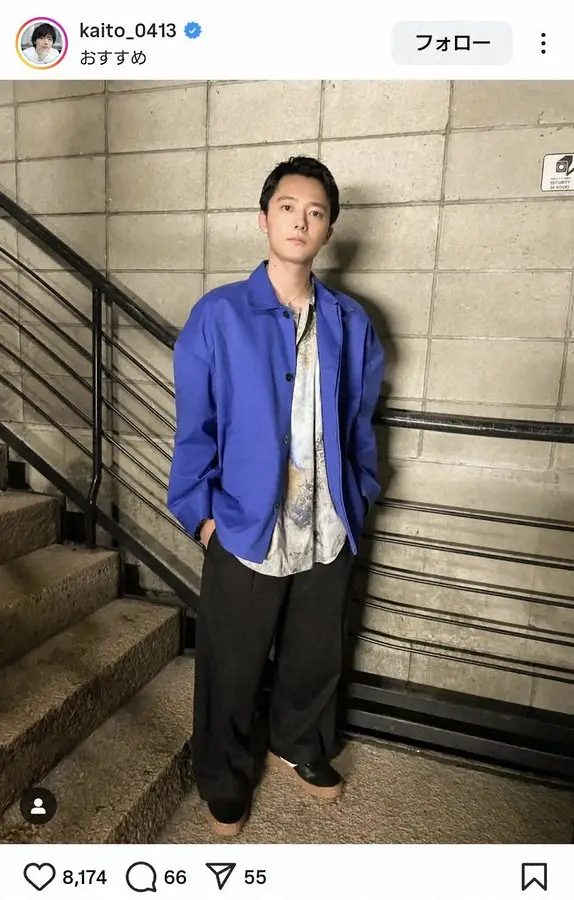 【画像・写真】櫻井海音　爽やかすぎる！短髪ショットにファン歓喜「大好き」「まじでかっこいい」「お似合い」