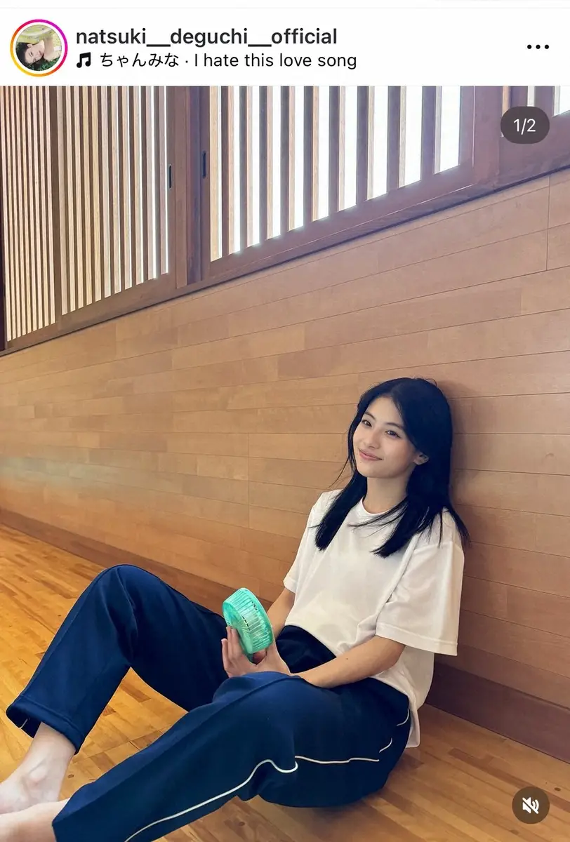 【画像・写真】出口夏希　体操着＆制服姿のオフショにファンもん絶「こんな美女が同じ学校にいたら…」「圧倒的主人公感」