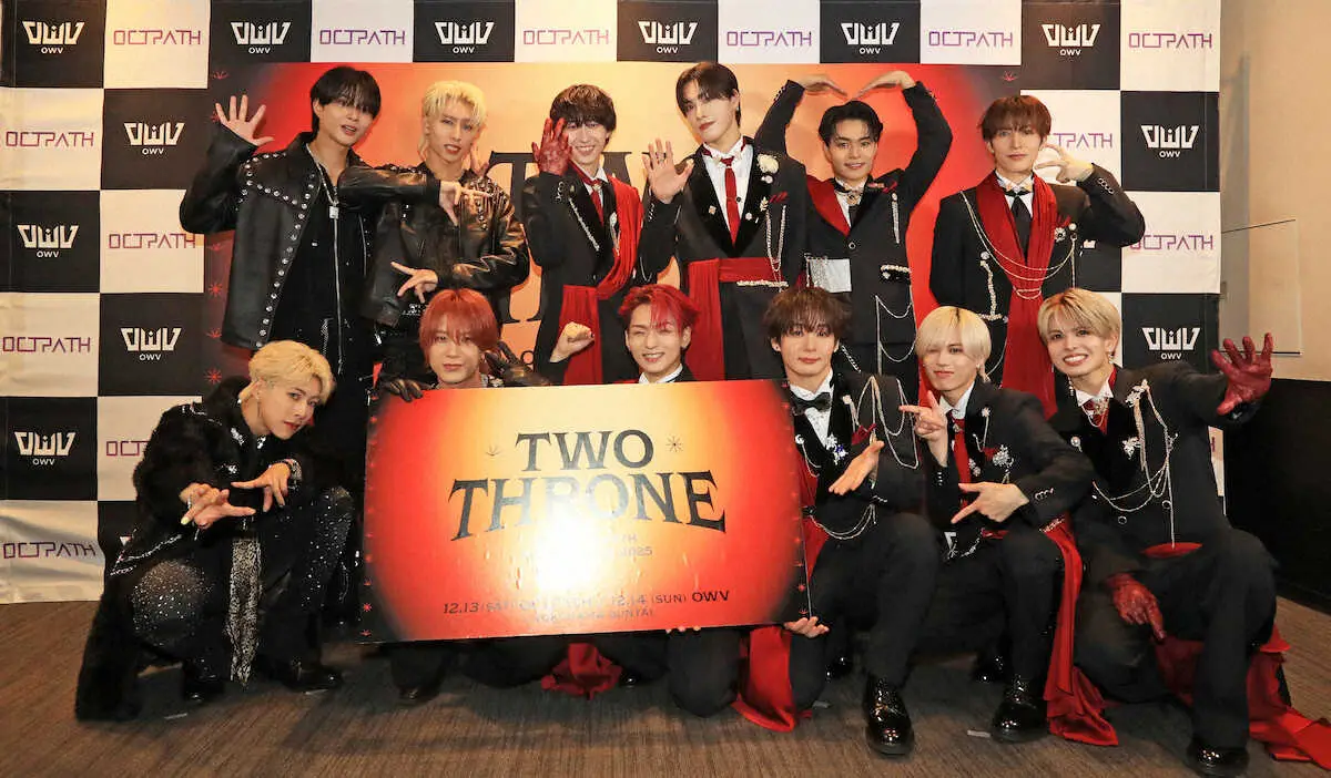 【画像・写真】OWV、OCTPATH　2グループによる連動イベントを12月に開催　赤髪のリーダー同士火花散らす