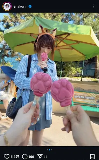 【画像・写真】えなこ　上海ディズニーで…プラベ“ミニスカ”ショット公開に「こういう感じがいい」「最高に可愛い」