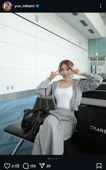 【画像・写真】三上悠亜　“楽ちん”スウェットセットアップ姿披露に「ナイススタイル」「着こなしが可愛いすぎる」