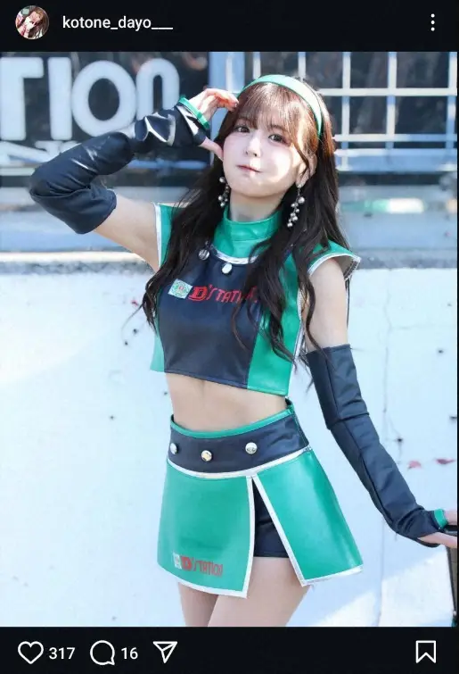 【画像・写真】“デカ盛り№1レースクイーン”水瀬琴音　ネギ娘姿披露に「最高の笑顔　似合ってる」「素敵」