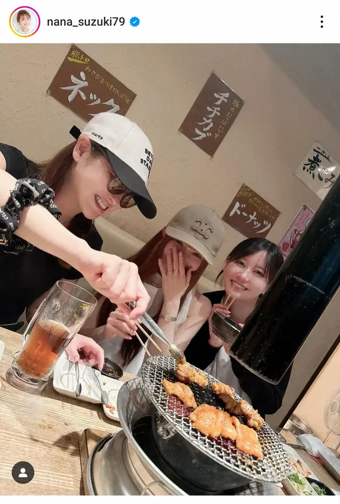 【画像・写真】鈴木奈々　人気タレント&YouTuberと「すっぴん」焼き肉スリーショットに「美人さんだらけ」の声
