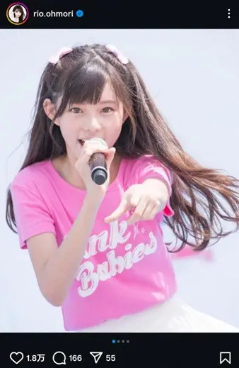 【画像・写真】元ラストアイドル・大森莉緒“奇跡の一枚？”公開に「逸材見っけ」「完璧！」「ホンモノになるかもね」