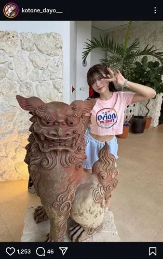 【画像・写真】“デカ盛り№1レースクイーン”水瀬琴音　オキニのミニT＆ショーパン姿披露に「超可愛い」「似合ってる」