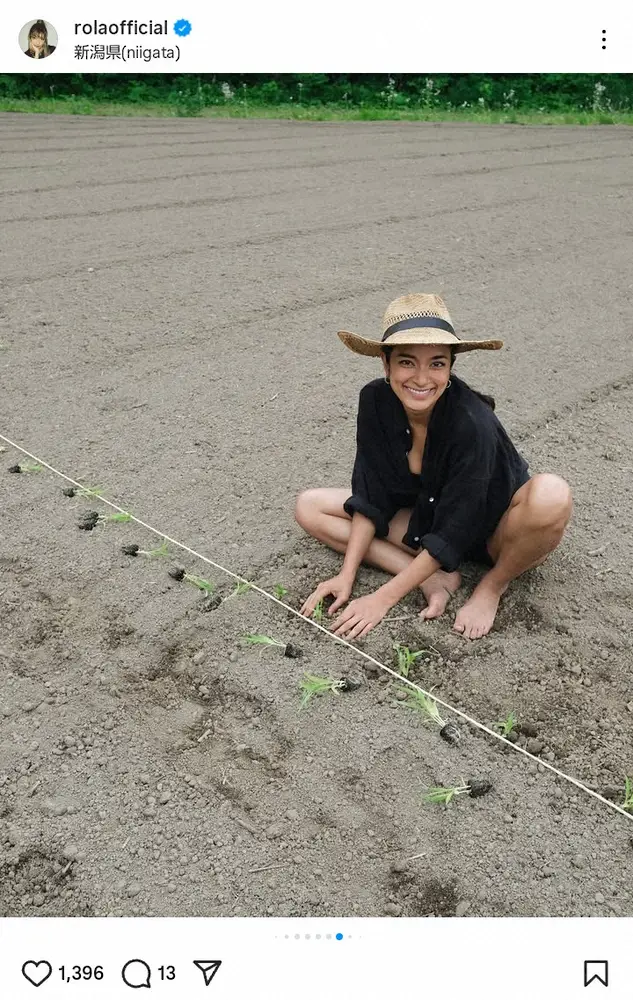 【画像・写真】“裸足で田植え”が大反響のローラ　今度は「もちきびさん達の畑デビュー」リラックスした畑仕事姿を披露