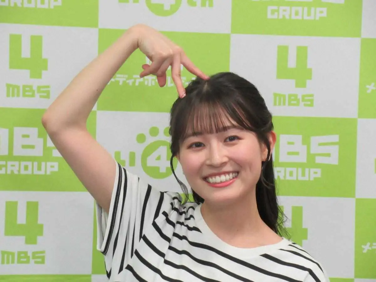 【画像・写真】MBS新人の上田芹莉アナ「やっとスタートラインに立ててうれしい」