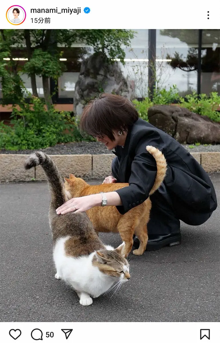 【画像・写真】宮司愛海アナ　新型コロナ感染で「声が全く出なくなって」2週間休み「耐えられないほどの喉の痛み」
