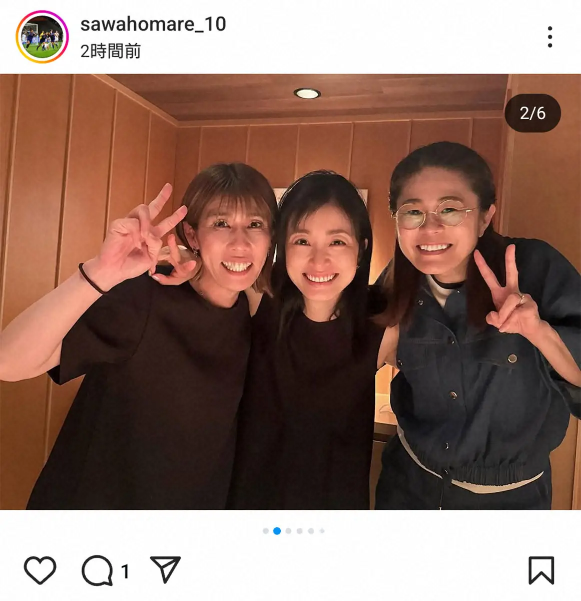 【画像・写真】澤穂希さんインスタグラム（＠sawahomare_10）から