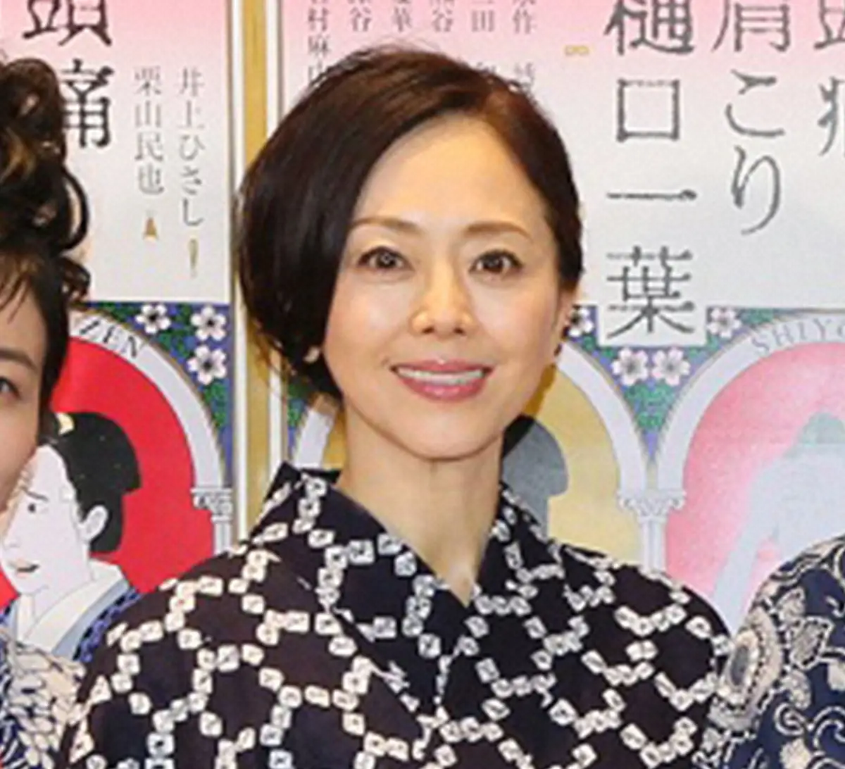 【画像・写真】女優の熊谷真実