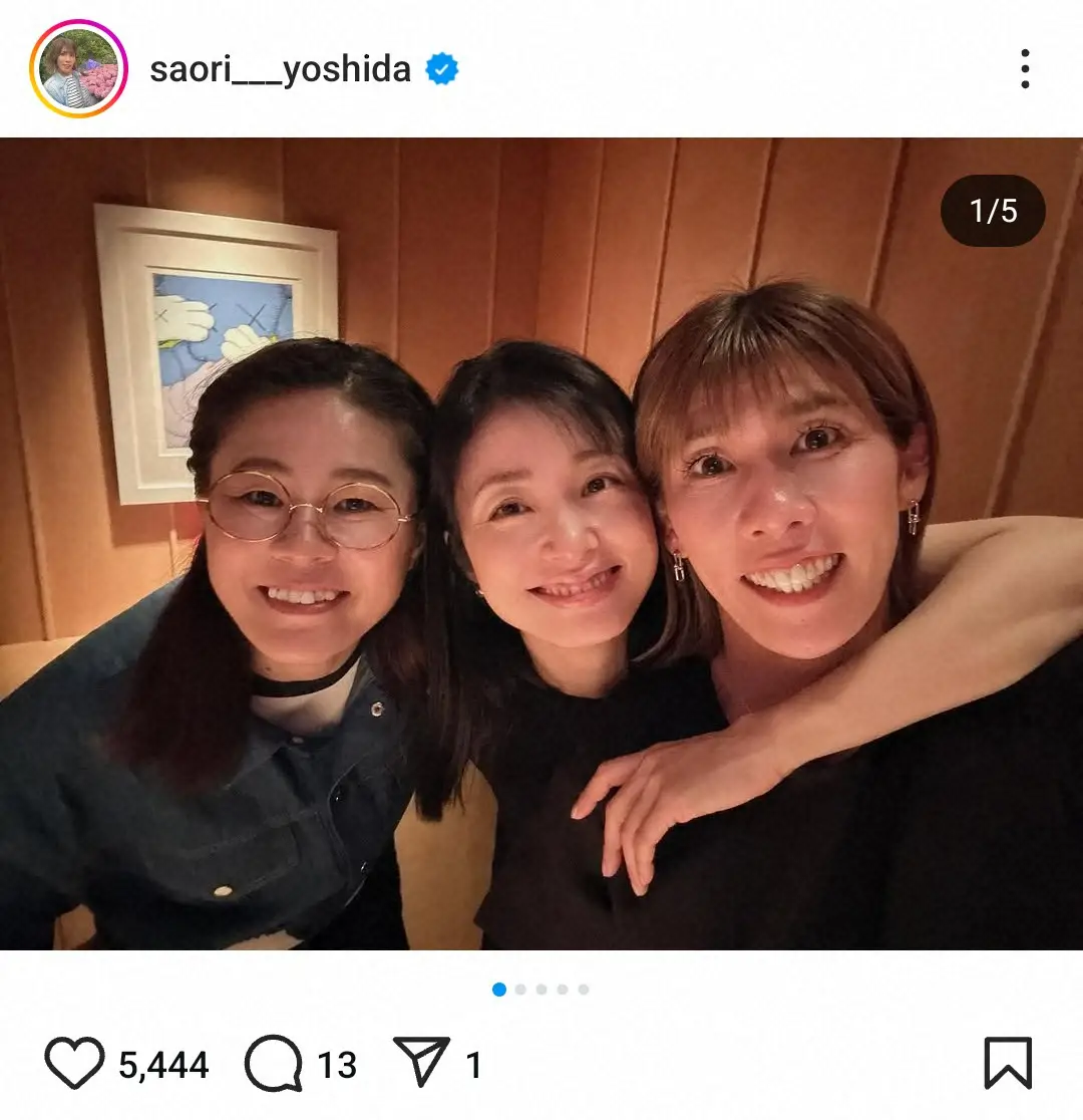 【画像・写真】吉田沙保里さん「最高のひととき」超人気女優＆元なでしことの再会ショットに「国民的スリーショット」の声