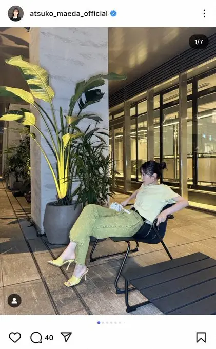 【画像・写真】前田敦子の「栄養たっぷり」“レモンコーデ”に「かわいい」の嵐！「オシャレすぎ」「あっちゃん可愛い」